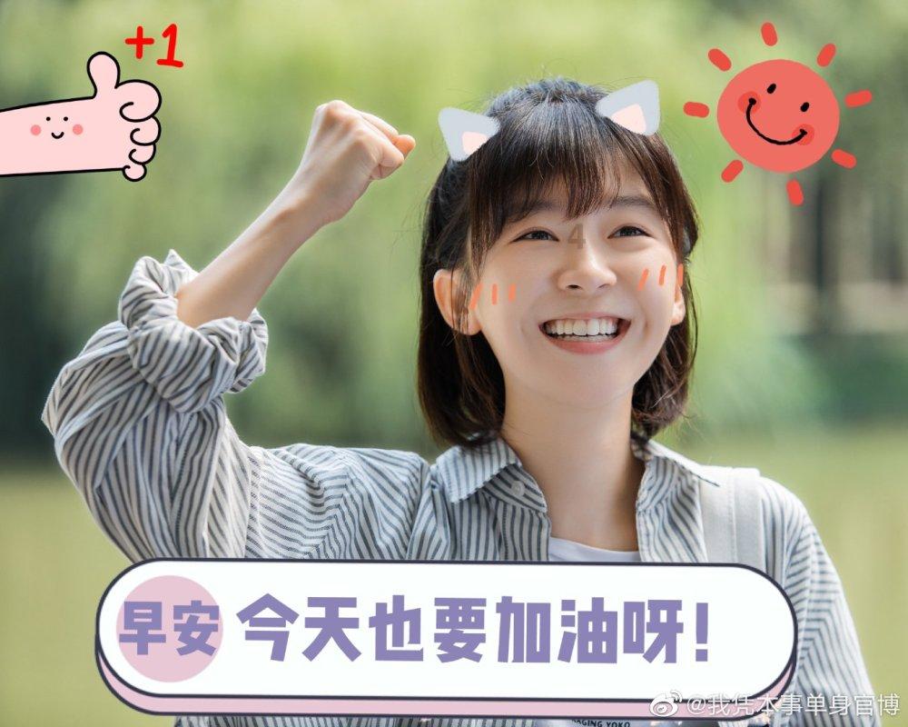 逃跑吧！少年