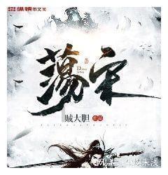 剧院的麻烦