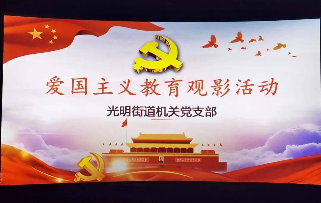 僵尸敲方块