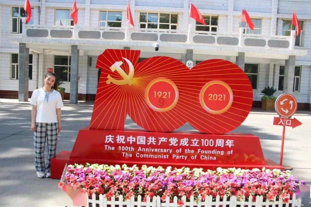 在校生逃脱