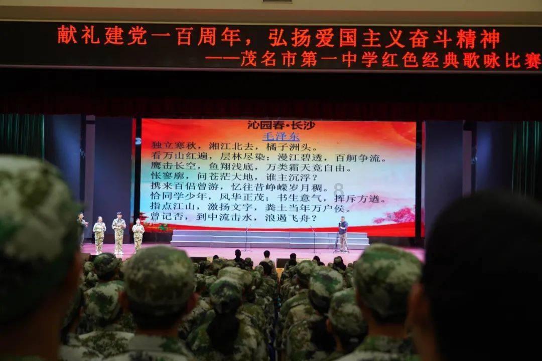七台河积极发挥网络名人作用 凝心聚力绘就七台河冰雪旅游新画卷