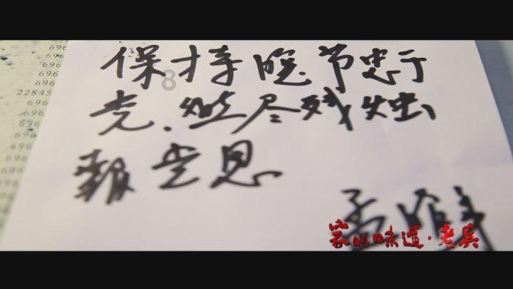 打工新鲜事儿 | 大范围雨雪今日开启！老乡返程请注意天气